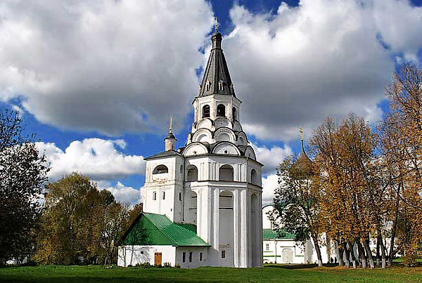alexandrov