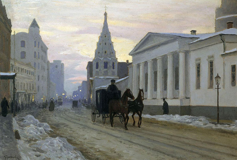 arbat_XX