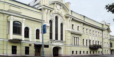 dom_smirnova_tverskoy-bul_400x200