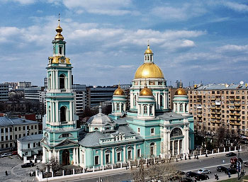elokhovo