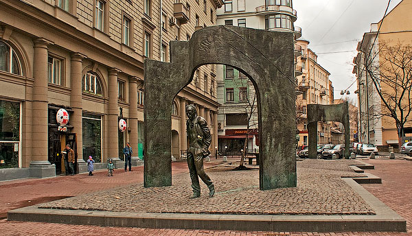 frangulian_okudzhava-arbat