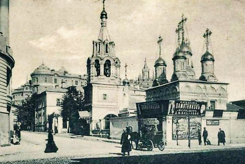 frola-lavra