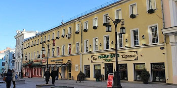 gueorguievsky-mon