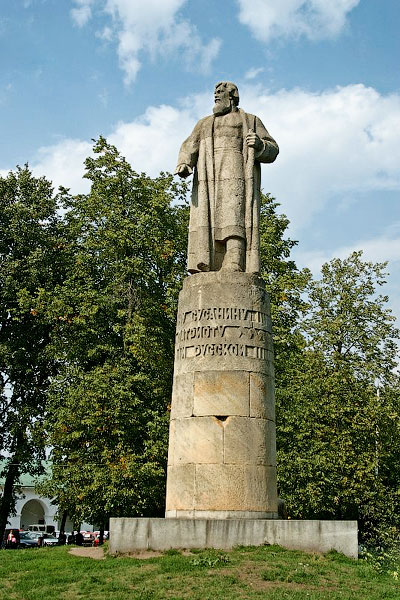 kostroma-susanin