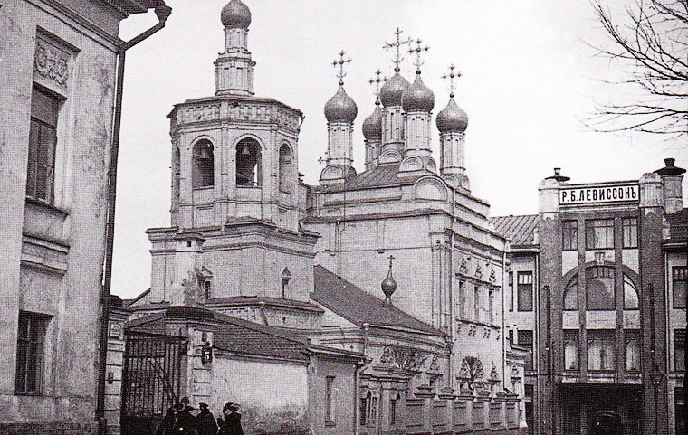 kozitsky_per