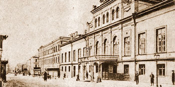 kupech_klub