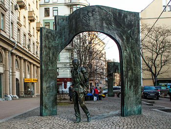 okudzhava