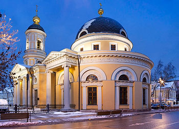 ordynka