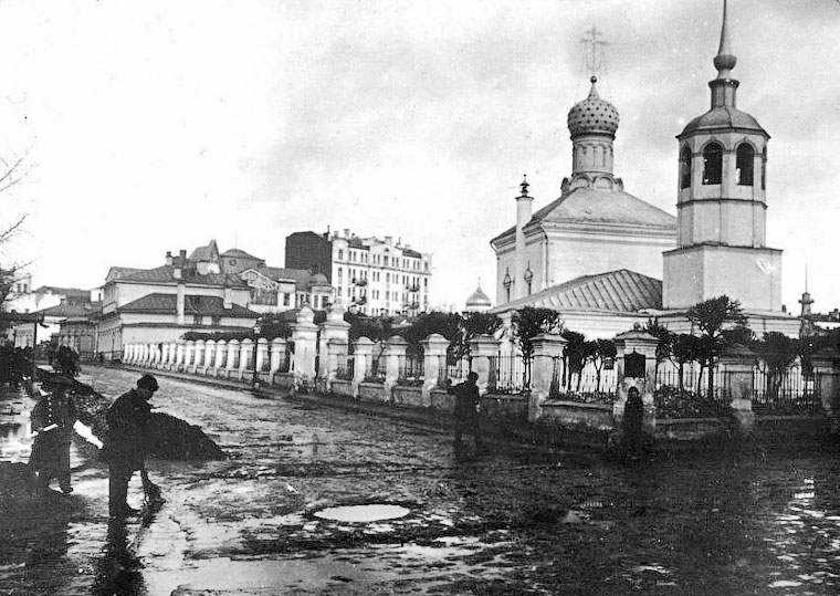 pokrova