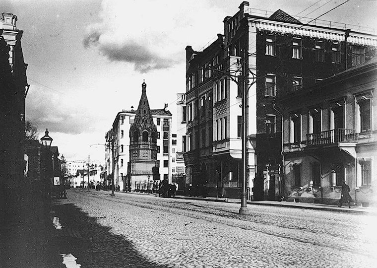 prechistinka