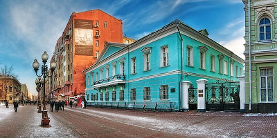 pushkin-arbat_400x200