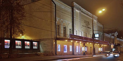 teatr-pushkina_tverskoy-bul_400x200