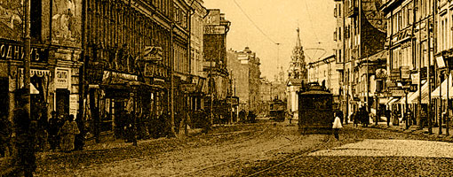 tsvet-arbat_510x200