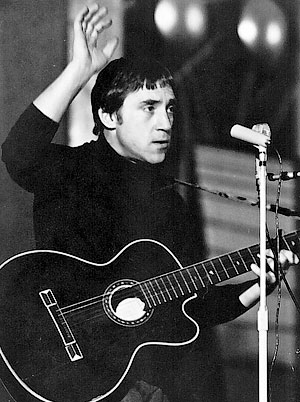 vysotsky