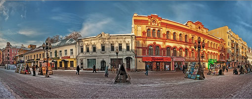 we_m-arbat_510x200