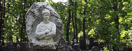 we_vagankovo_510x200
